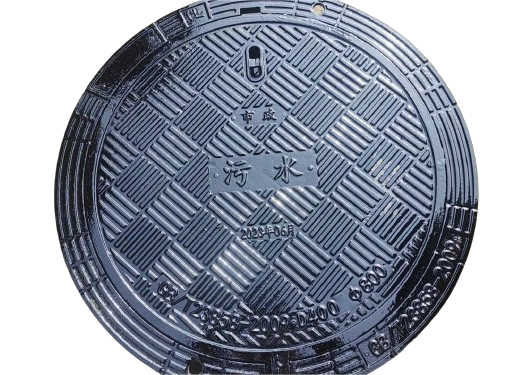 球墨鑄鐵井蓋生產(chǎn)廠家